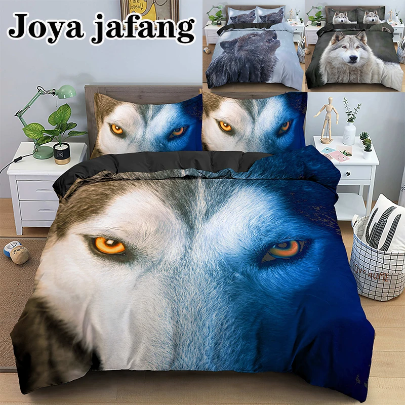 

2/3 шт., комплект постельного белья с рисунком волка