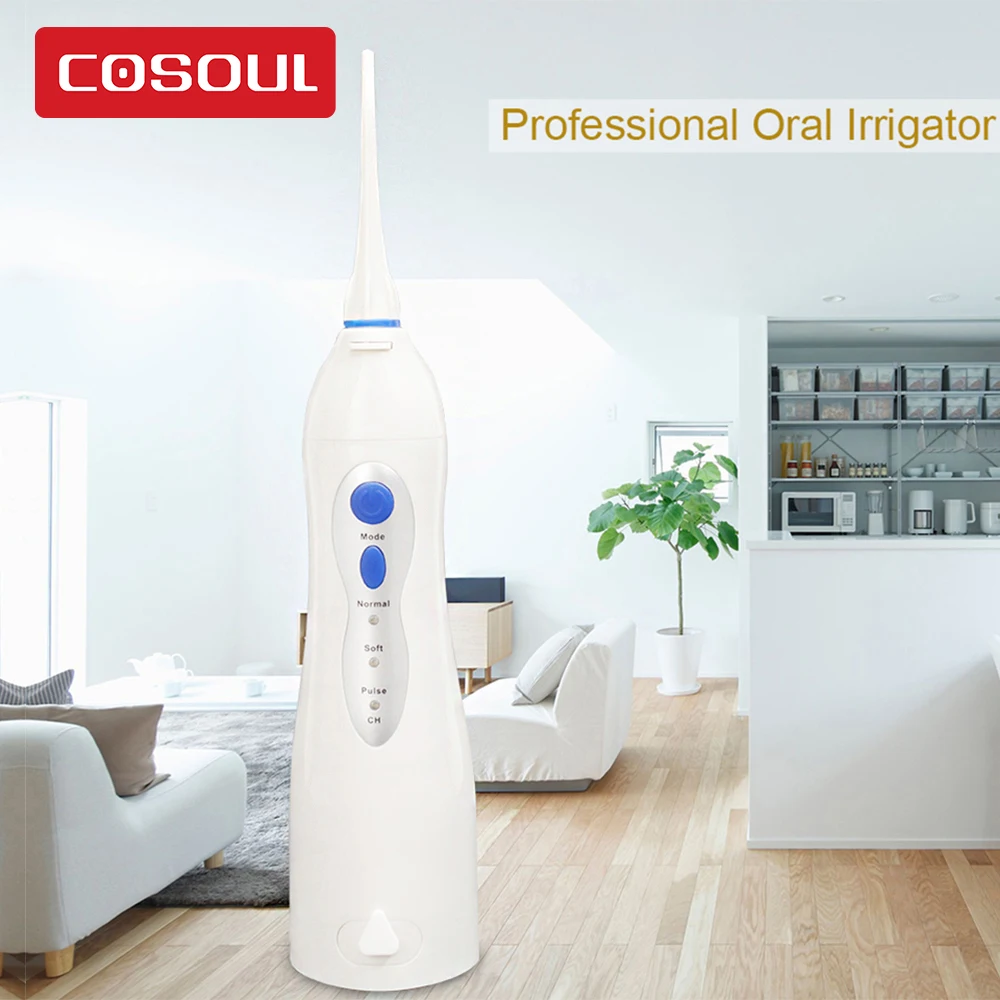 Ирригатор для полости рта перезаряжаемый портативный ирригатор