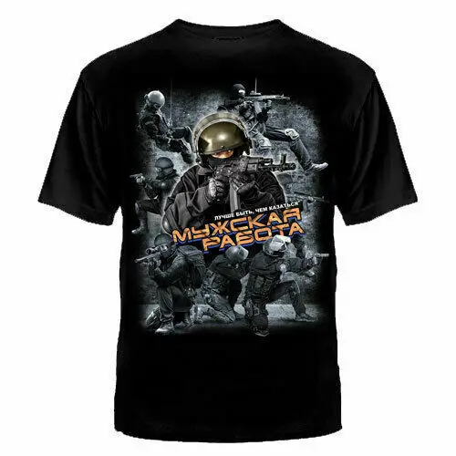 

Russian SWAT ROS Guard Spetsnaz Russia Special Forces T-Shirt. Summer Cotton Short Sleeve O-Neck Mens T Shirt New S-3XL