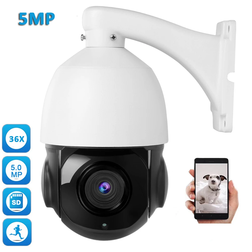 5MP 2592*1944P Full HD PTZ купольная IP камера реальный 36X зум уличная Водонепроницаемая CCTV