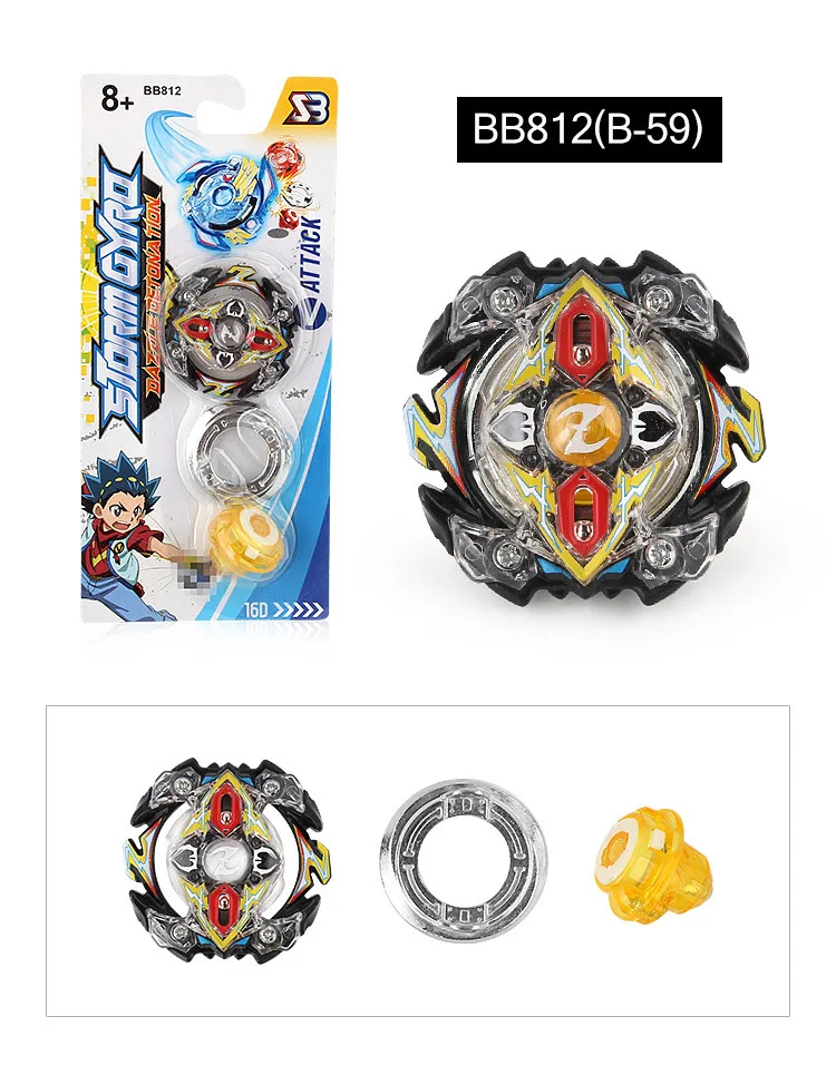 2021 продажа игрушек Beyblade Burst волчок с лезвиями лаунчером Ахиллесом байблэйд