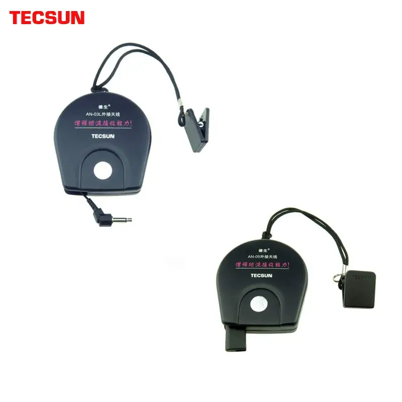 Tecsun AN-05/AN-03L внешняя антенна для радио антенна приемника PL-660 PL-380 PL-310ET повысить коротковолновое Приём антенна
