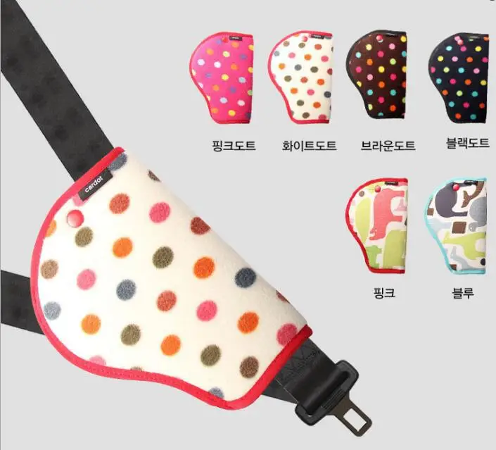 Детский автомобильный ремень безопасности регулятор для детей - Цена: 486,48 руб.