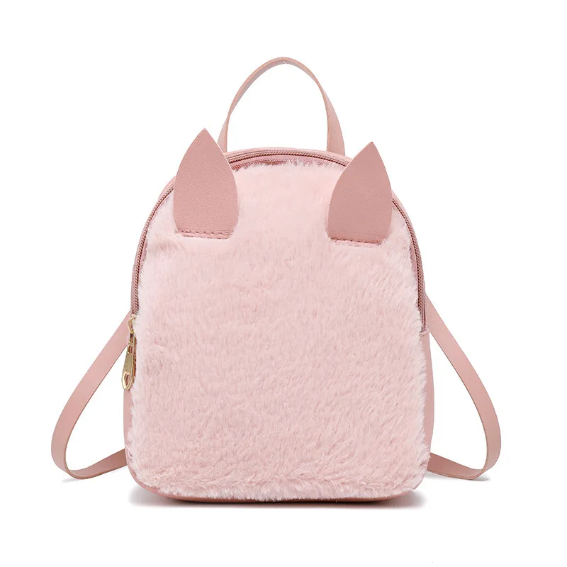 

Cute Cartoon Cat Ears mini Backpack Girl Schoolbag PU Plush Women bookbag korean School Backpack