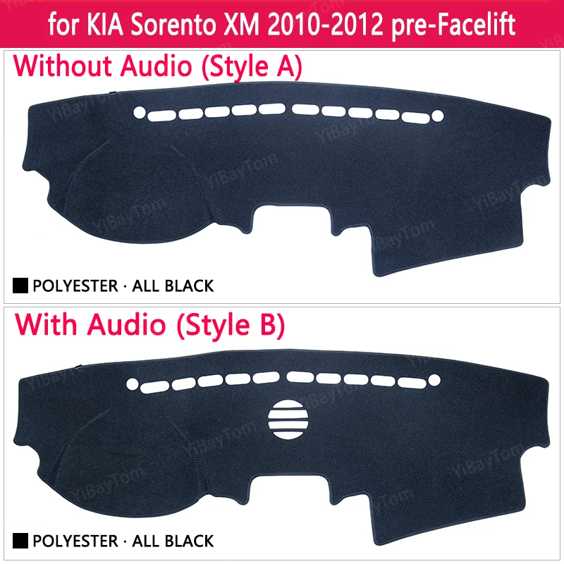 Для KIA Sorento 2010 -2012 XM предрестайлинг анти-скольжения приборной панели автомобиля