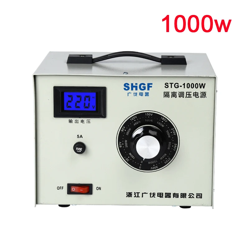 STG-1000W однофазный регулятор напряжения переменного тока, источник питания с регулируемым переменным напряжением, источник питания переменного тока 220 В, 50 Гц, 1000 Вт, 5 А