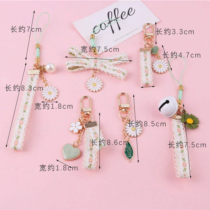 Инс Маргаритка брелок креативный кулоны цепочка для ключей хипстер кружевной