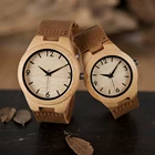 Деревянные часы BOBOBIRD, парные кварцевые часы, часы унисекс, наручные часы с деревянным хронографом, мужские часы
