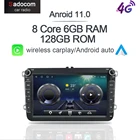 Автомагнитола Carplay, 8 дюймов, Android 11,0, 128 ГБ, 6 ГБ ОЗУ, DVD, для VW Volkswagen, SKODA, GOLF 5, Golf 6, POLO, PASSAT B5, B6, JETTA, TIGUAN