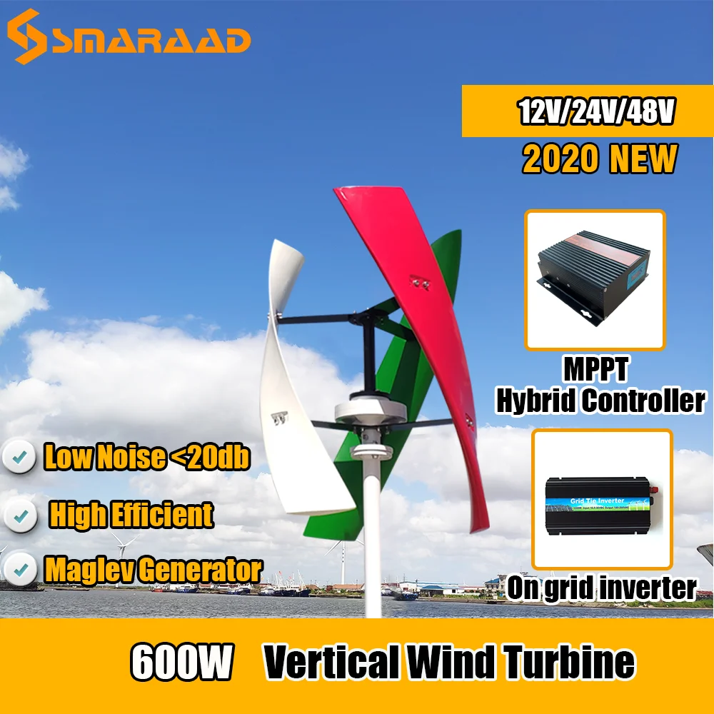 

Factory Vertical Axis Windmill 600w 48V Permanent Magnet Wind Turbine Generator With MPPT Controller On Grid Inverter Homeuse