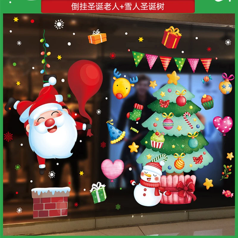 

[SHIJUEHEZI] Christmas Glass Stickers DIY Santa Claus Snowman Tree Wall Decals for Shop Window New Year Winter Home Decoration