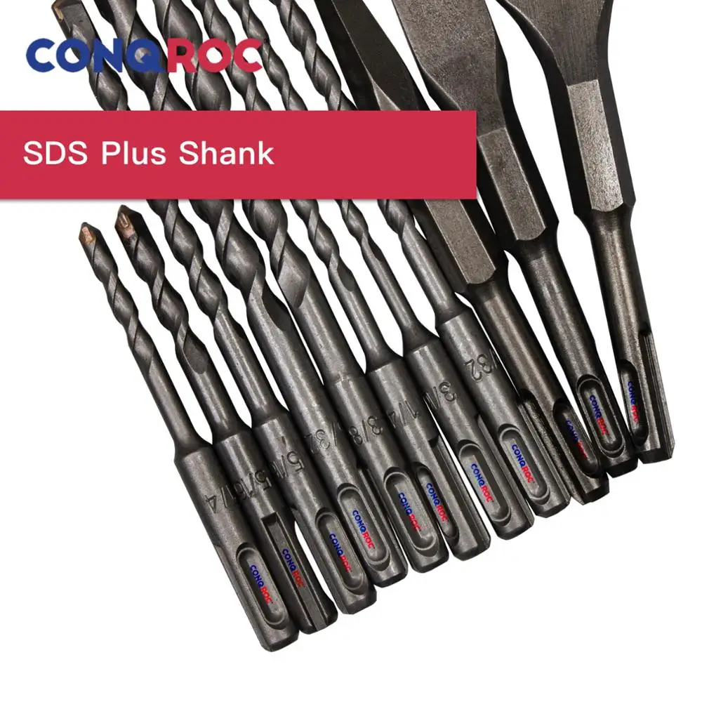 Набор сверл SDS Plus с наконечником из карбида резец для камня набор