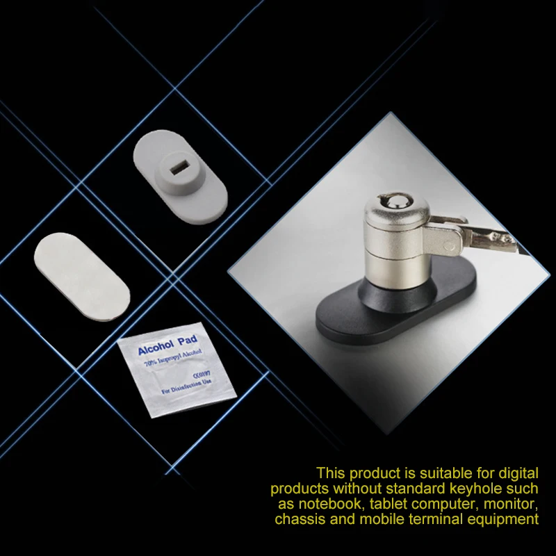Замочная скважина для ноутбука планшета компьютера защита от кражи круглая IPad