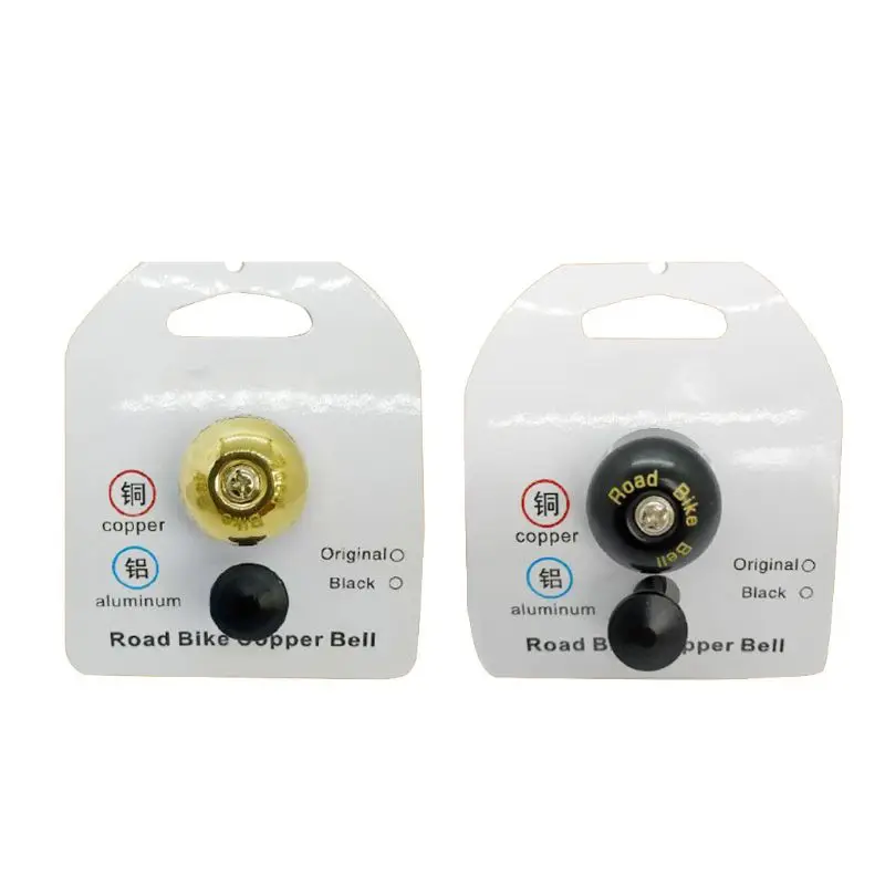 Маленький легкий велосипед с винтажным дизайном громкий медный Колокольчик для