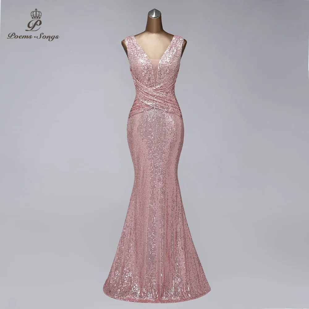 Женское вечернее платье с блестками элегантное розовое для выпускного вечера