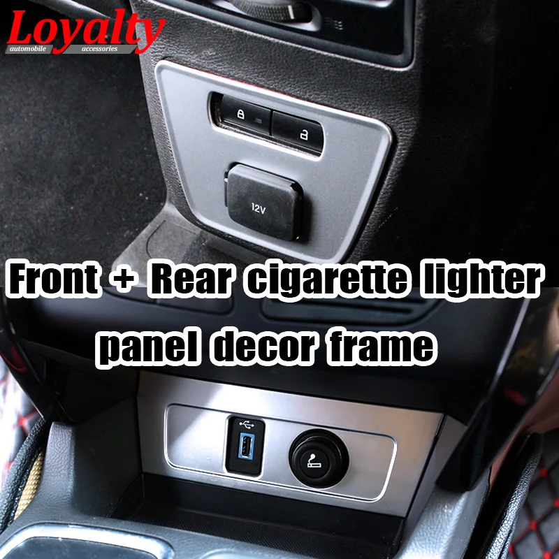 

Loyalty for Ford KUGA Escape 2017 2018 Inner Front+Rear Cigarette Lighter Power Panel Cover Trim Car Accessories