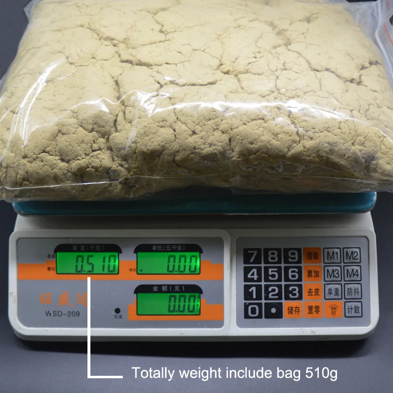 SHARE HO 45:1 чистая мокса китайские лампы для обогрева диких трав Артемизия 500 г |