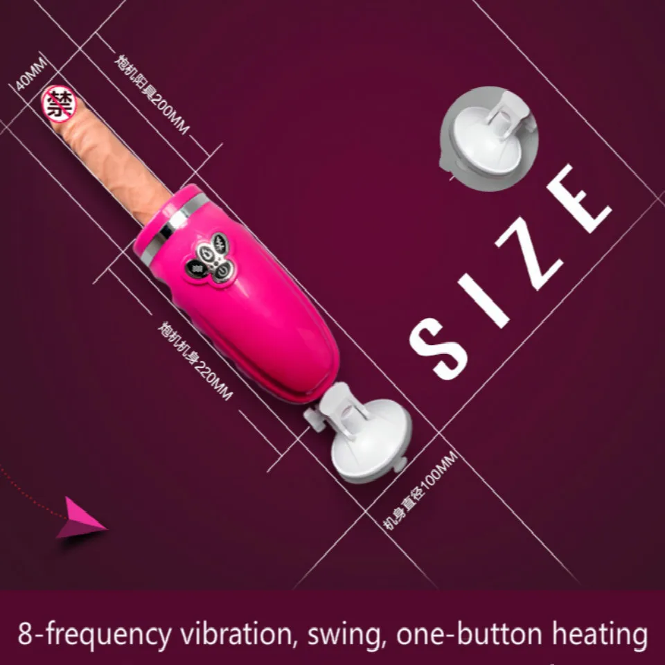 Телескопический фаллоимитатор с автоматическим нагревом 8 частот вибраторы для