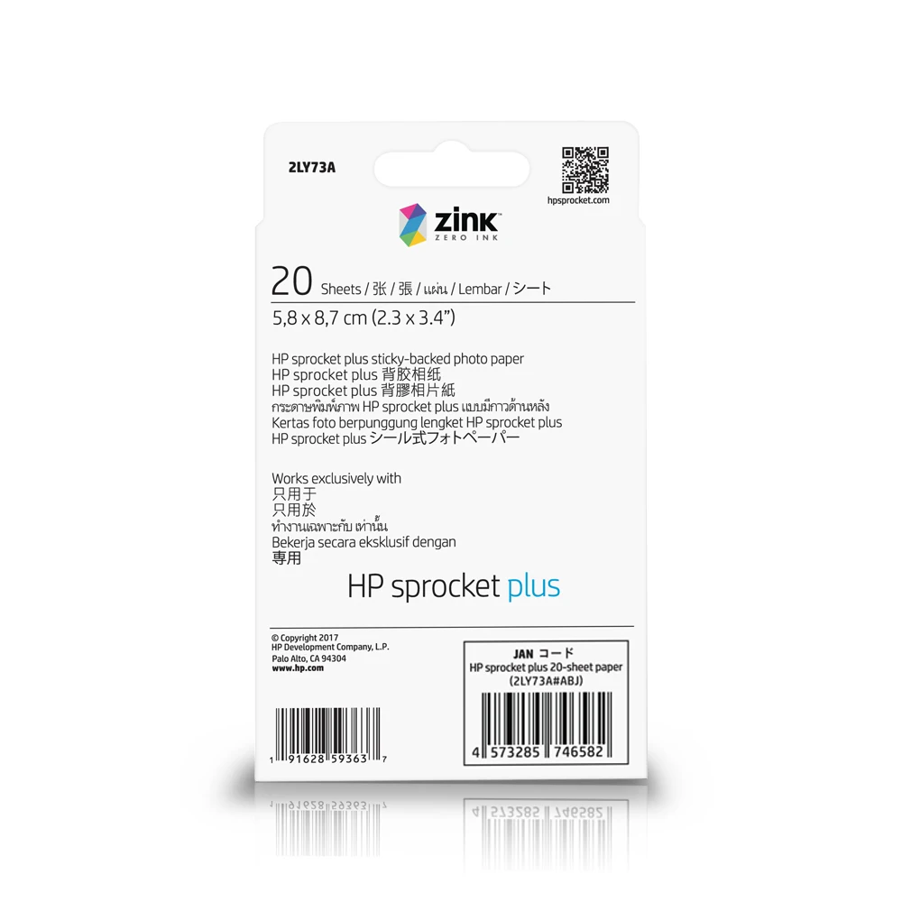 Absoonic 2 Box ZINK фотобумага с липкой поддержкой совместима HP Sprocket Plus фотопринтер 3x3 4 Inch