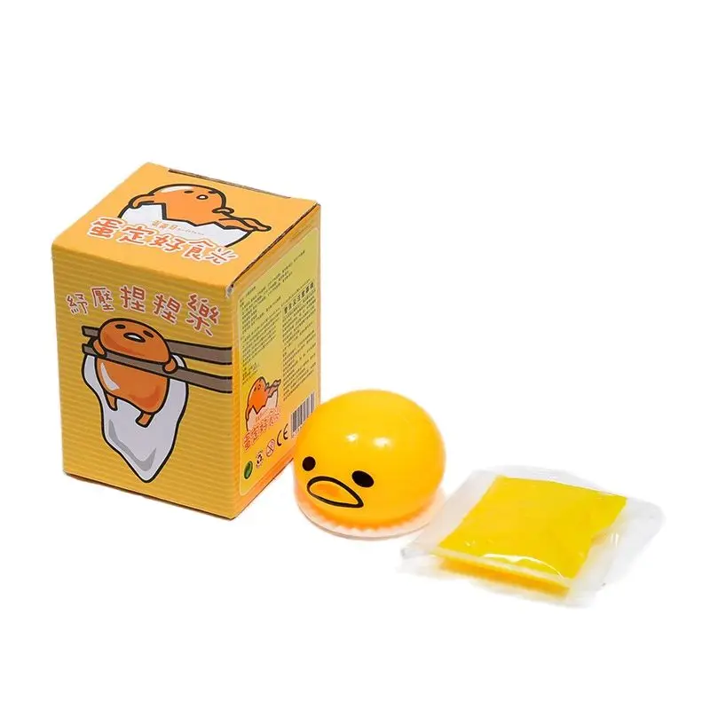 Детская игрушка яйцо сжимание смешная шутка мяч Желток Желтый унисекс кино и ТВ