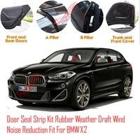 door seal strip kit self adhesive window engine cover soundproof rubber weather draft wind noise reduction fit for bmw x2