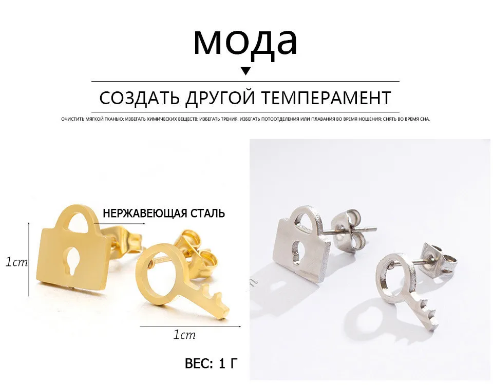 Новые Романтические Маленькие Золотые Серебряные Звезды Луны Прекрасные Формы Сердца Серьги Стержня Женщины Из Нержавеющей Стали Стад Уха Партия Подарки Подруги