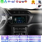 Автомагнитола для Chery Tiggo 3XTiggo 2 3, головное устройство, Android, 2 Din, с Gps Навигатором, 2 Гб ОЗУ, 32 Гб ПЗУ