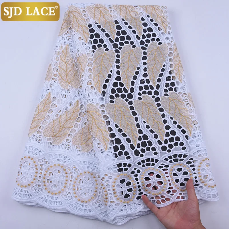 SJD кружево 100% хлопок африканская кружевная ткань Высокое качество швейцарская
