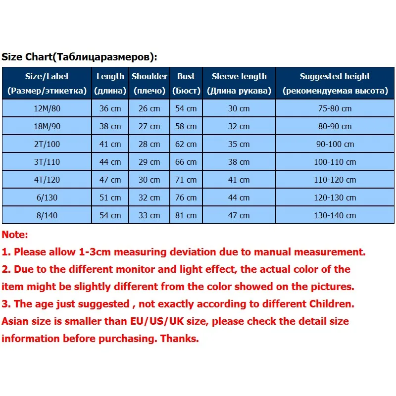 

1 2 3 4 5 6 7 8 Years Kids Long Sleeve T Shirts For Girls Boys Cotton Tops Spring Autumn Baby Boy Girl T-shirt Toddler Clothing