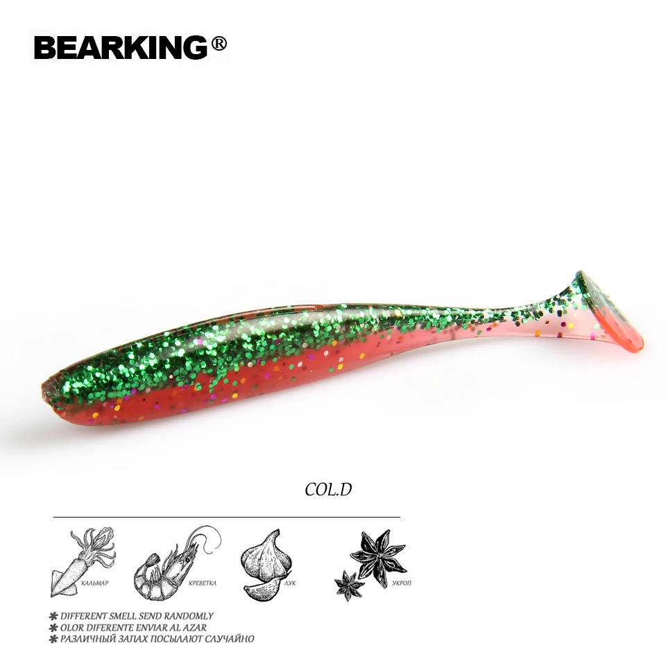 Рыболовная приманка BEARKING Shiner мягкая искусственная для щуки и окуня 50 мм 1 г 20