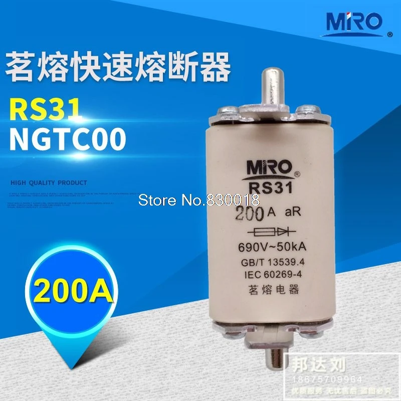 RS31-200A MRO Mingrong Быстрый Предохранитель NGTC00 ngtcoo 200A RS31 быстродействующий -- 10 шт./лот -