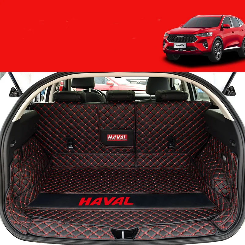 Lsrtw2017 Кожаный Автомобильный Противоскользящий коврик для багажника Great Wall Haval F7 F7X грузовой лайнер аксессуары для багажника авто - Название цвета: type 2  full set