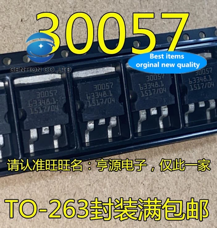 

10pcs 100% orginal new real photo 30057 TO-263 Hyundai Ignition Tube