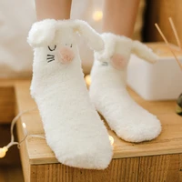 women winter floor socks slippers long thicken thermal anti slip solid color snow socks ladies home warm floor ankle slippers