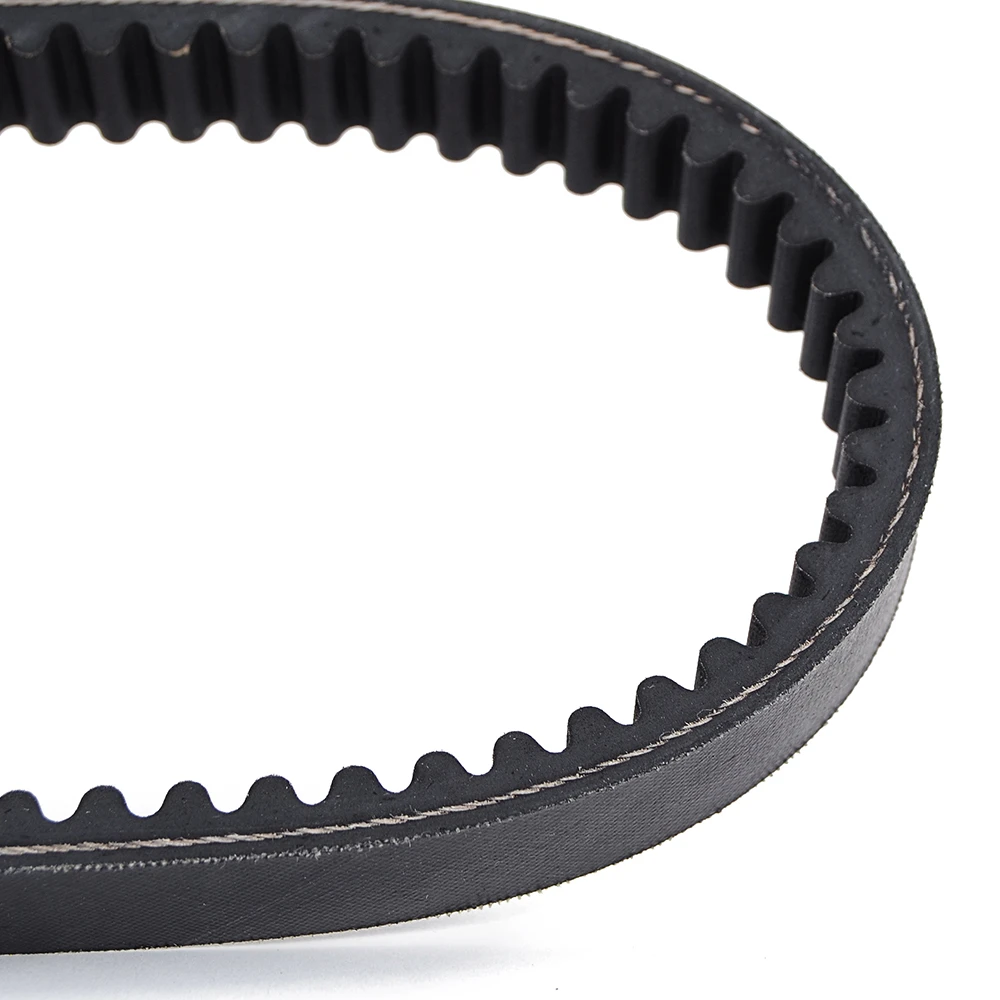 

Drive Belt for Yamaha YP250R YP250RA X-MAX ABS VP250 X-City VP300 Versity 5SE-E7641-00 5SE-E7641-01 5SE-E7641-02 VP 250 300