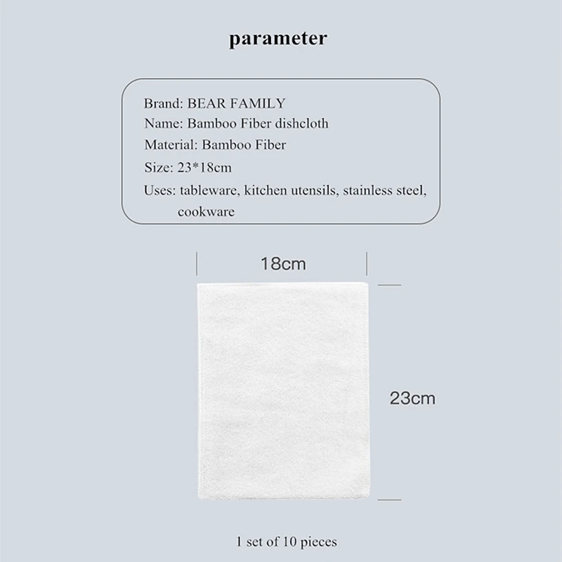 10 шт. тряпки для мытья посуды из бамбукового волокна | Дом и сад