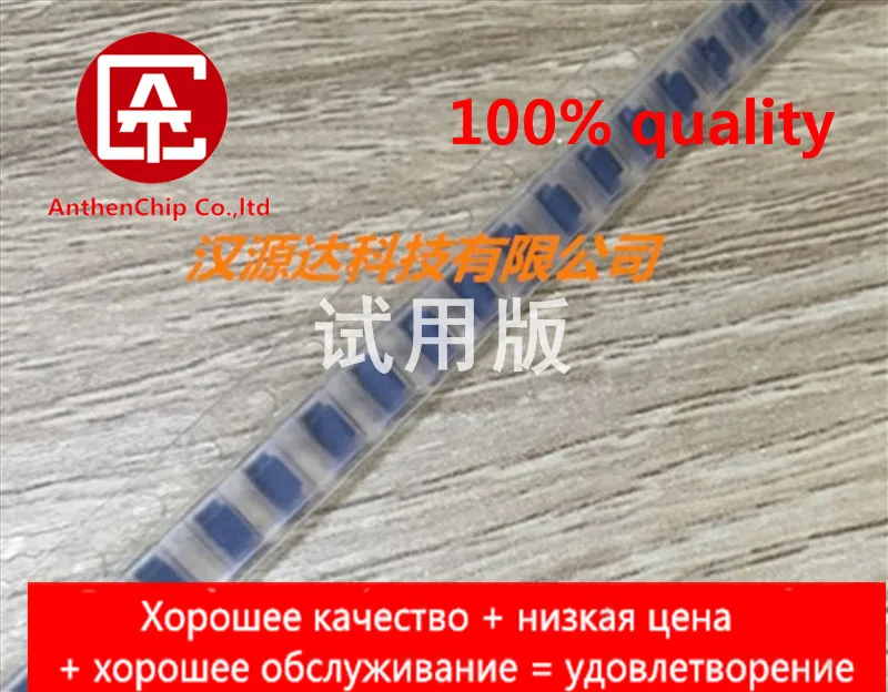 Оригинальный новый импортный пластырь LQH31MN101K03L I-образная фотолаборатория 3216 1206 мкГн 45 мА, 10 шт.