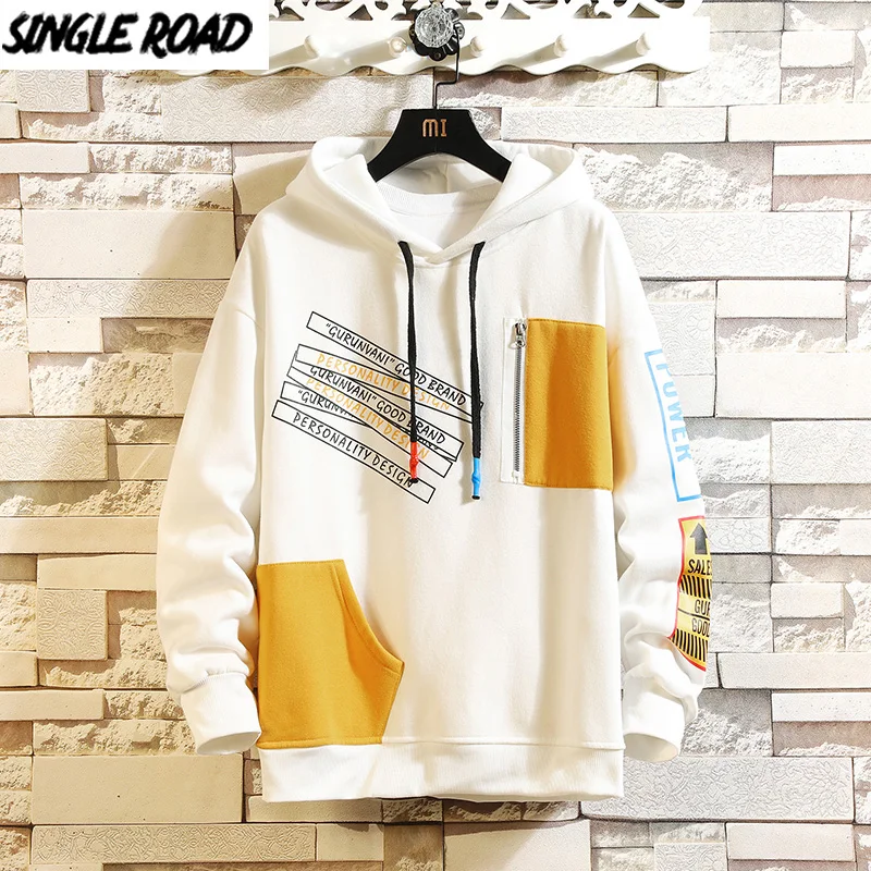 Мужская толстовка с капюшоном SingleRoad белая в стиле хип хоп Harajuku Японская уличная