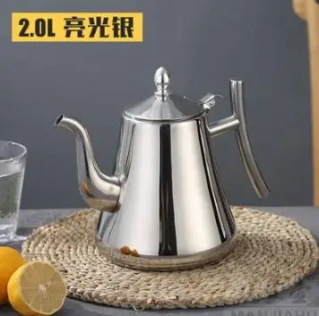 2L-silver Модные золотые и серебряные Цвет Чай чайник с фильтром Тип отель Чай чайник 304 Нержавеющая сталь воды чайник для воды 1L/1.5L/2L - Цвет: 2L-silver