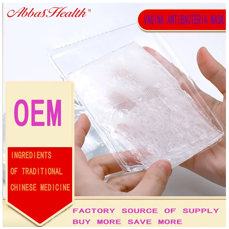 Бесплатная доставка малая женская маска для тела влагалищная Антибактериальная