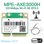 Трехдиапазонная беспроводная сетевая карта AX210 Mini pcie Wifi 6E, 5374 Мбитс, AXE3000H BT5.2 с антенной 2,4G5G6G 802.11ax MU-MIMO Win 10