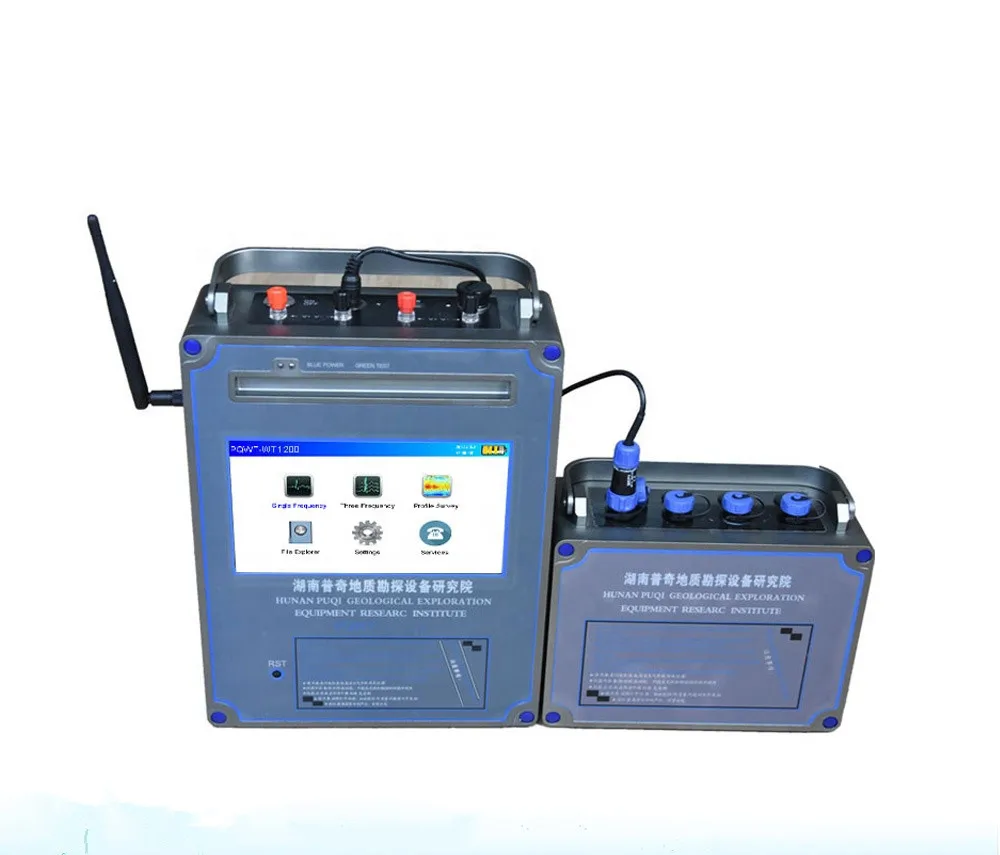 

1500m PQWT-WT1200 Mine Locator Detector