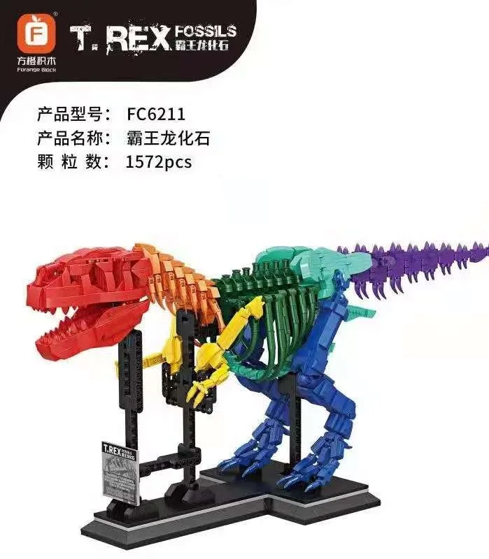 

Fc6211 Jurassic Wrold Park Dinosaur Triceratop T-rex Fossils Building Blocks Bricks Children Gift Baby Education Toys