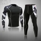 Комплект мужского термобелья для лыж, Всесезонная теплая Базовая Спортивная одежда для езды на мотоцикле, длинная Облегающая рубашка и топ, одежда