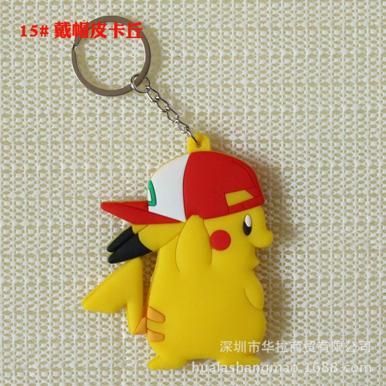 15- Мультфильм Аниме ПВХ Покемон Сквиртл Bulbasaur Venusaur Chansey Psyduck Jigglypuff Totodile Houndoom прекрасный Забавный брелок Кадена - Цвет: 15-