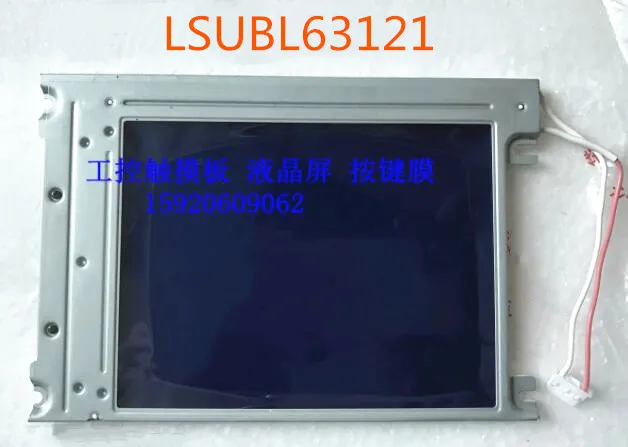 

LSUBL63121 5,7 дюйма ЖК-панель экрана