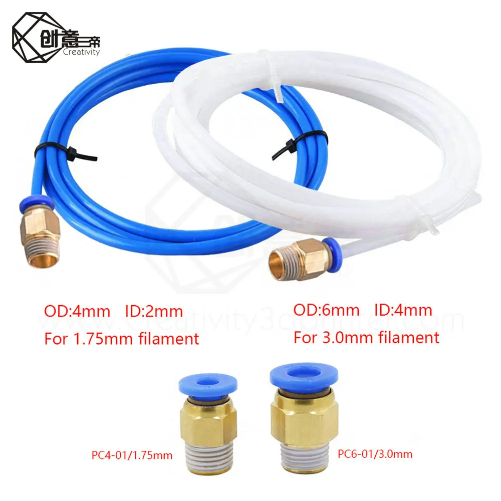 1 м трубка из ПТФЭ соединители для труб запчасти 3D принтеров J head Hotend V5 V6 75 мм 3 0