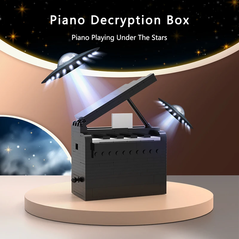 Головоломка MOC Decrypt классическая коробка для пианино креативные строительные
