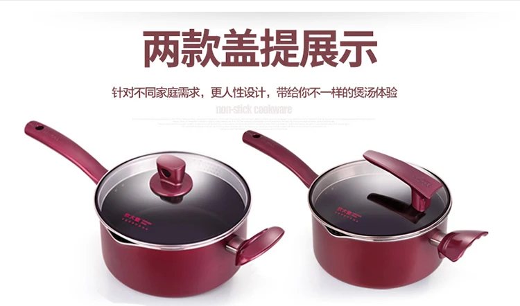 

Non Stick Soup Stock Pots Hotpot Cooking Breakfast Aluminum Soup Stock Pots Induction Cooker Ollas De Cocina Kitchenware DG50TG