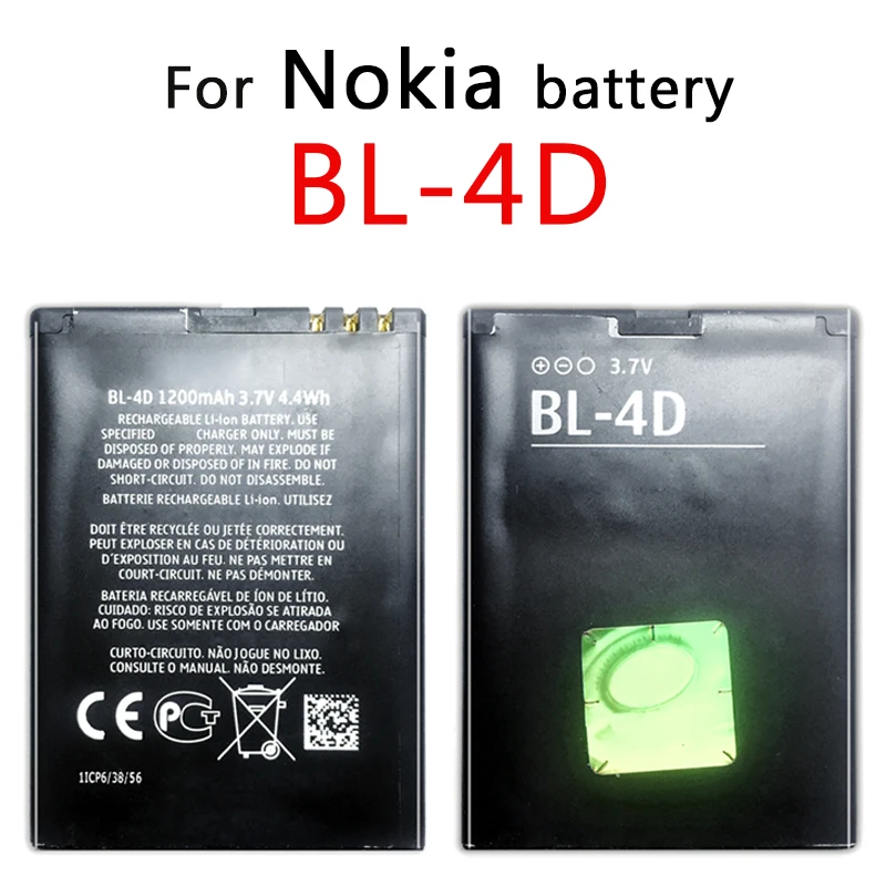 Аккумулятор для мобильного телефона BL 4D 1200 мАч Nokia N97 Mini N8 E7 E5 803 N803 702T E6 N5 210 T7 00